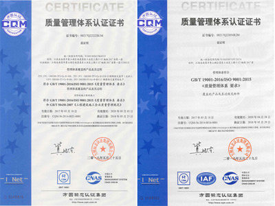 榮譽(yù)證書(shū)